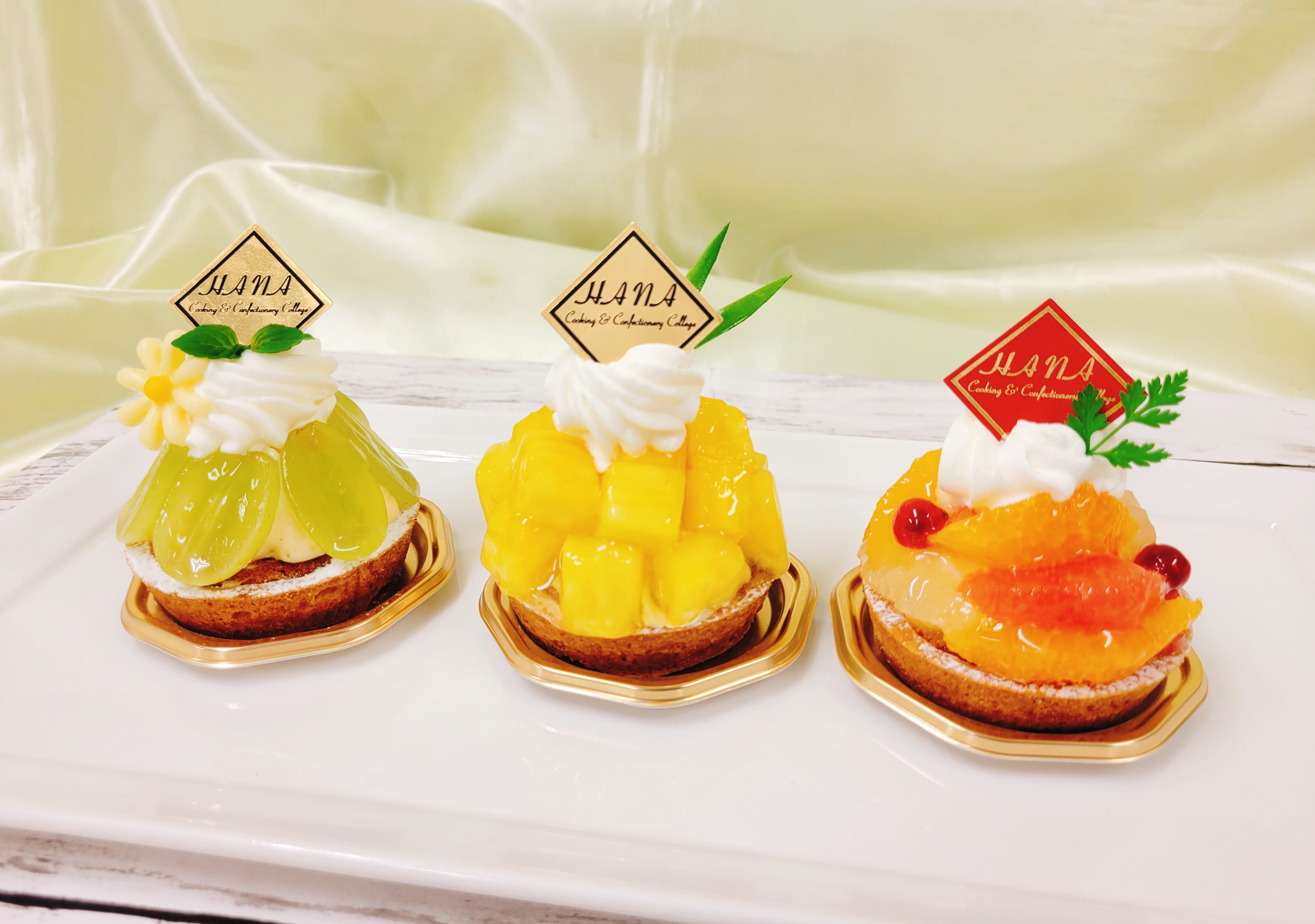 季節のフルーツタルト